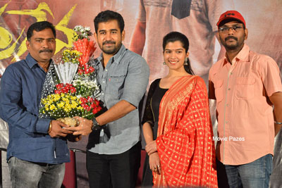 Indrasena Movie Team Success Meet Stills